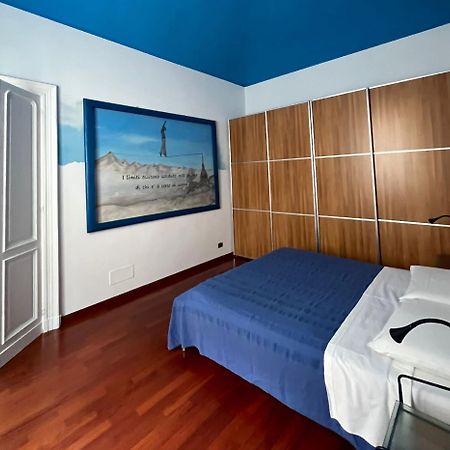 Appartamento Su Cortile Magico Турин Екстер'єр фото