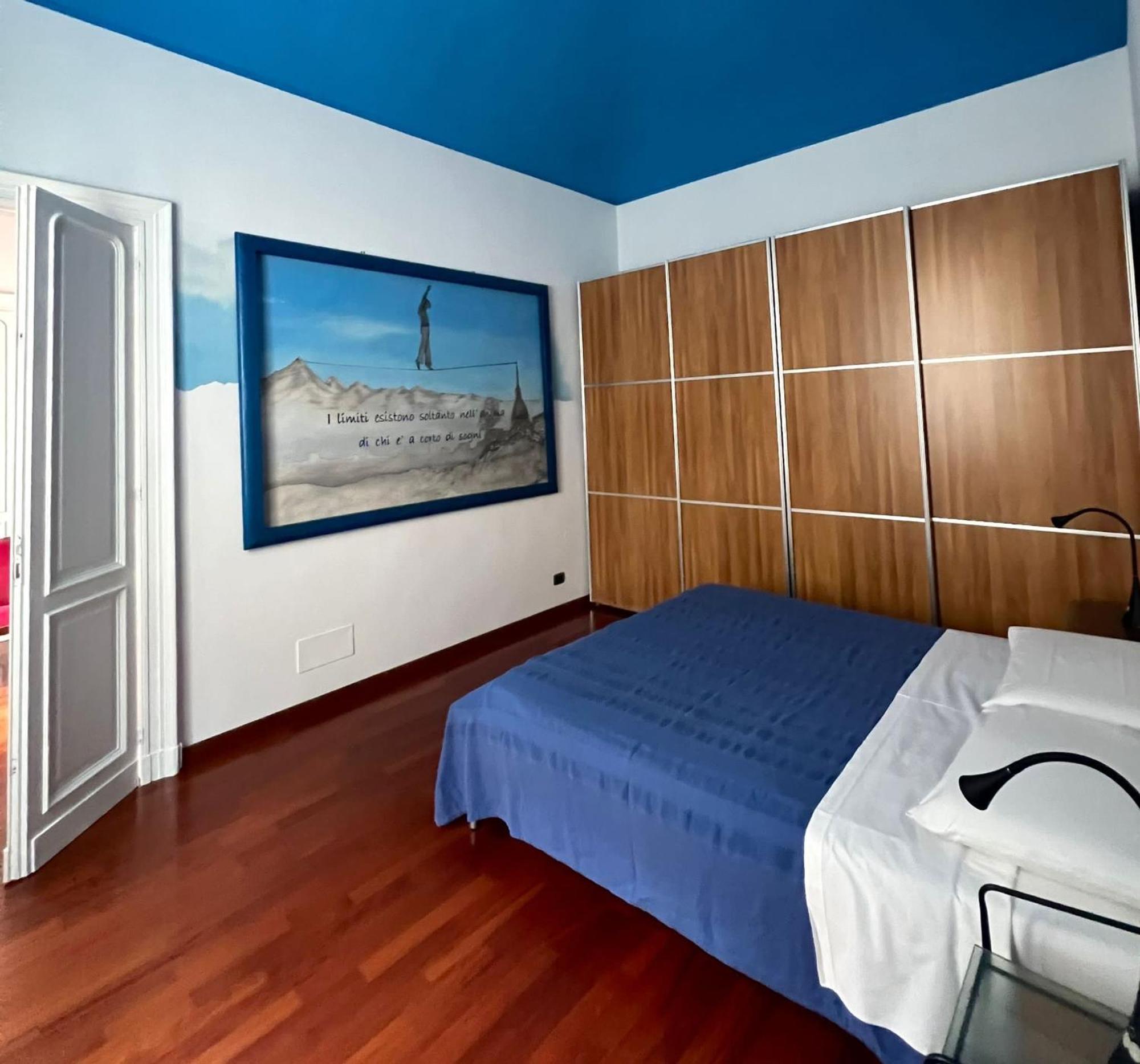 Appartamento Su Cortile Magico Турин Екстер'єр фото